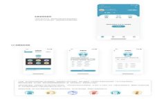 数字加密货币分类:全面解析虚拟货币的种类与