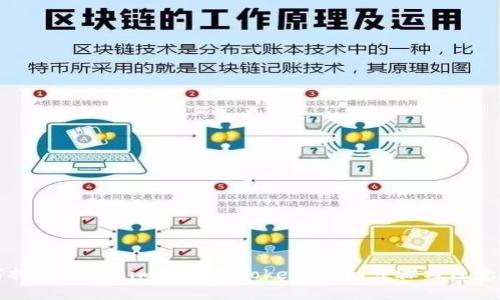 如何找回Tokenim丢失的Token：详细步骤与注意事项