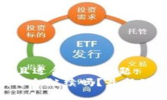 思考一个接近且适合  的标题:tokenim空投还会继续