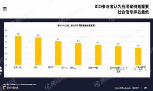 如何安全快捷地提取Tokenim钱包中的资产