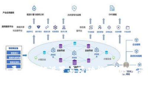 Tokenim平台如何设置马蹄功能，详解步骤与技巧