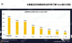 标题:Tokenim交易量分析：当前市场表现与未来趋势