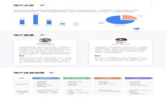 TokenIM换手机如何快速登录？详细步骤与常见问题