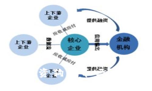 Tokenim平台可以投资狗狗币吗？全面解析与投资建议