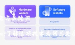 思考标题与关键词Tokenim：了解这项技术为何总是