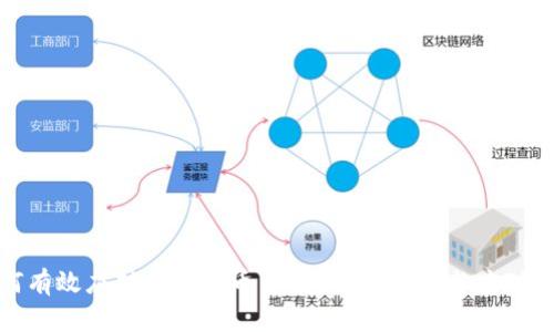 如何有效应对加密货币崩溃?全面解析与应对策略
