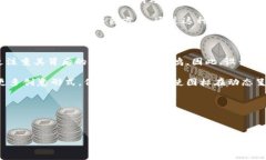 biaoTokenim 代币图标:创建和设计完美的数字资产