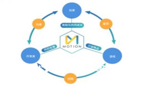 如何快速、轻松地建立加密货币钱包账户