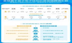 全面解读加密资产与传统货币的区别及发展趋势