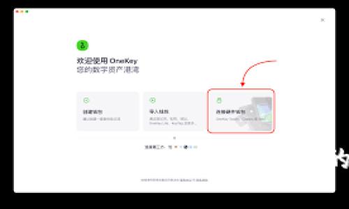 Tokenim 提币教程：轻松提现您的加密货币