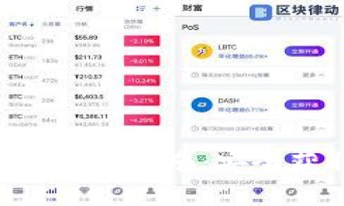 标题: Tokenim空投币破解指南：安全获取加密资产的全攻略