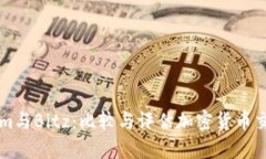 Tokenim与Bitz：比较与评估加密货币交易平台