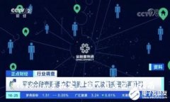 Tokenim手机客户端下载与使用指南