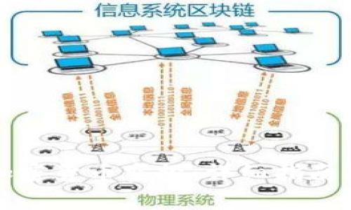 如何领取加密货币空投：详细指南与实用技巧