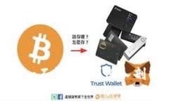 为什么Tokenim不能卖出？深入剖析与问题解答