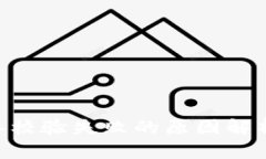 Tokenim订单校验失败的原因解析及解决方案