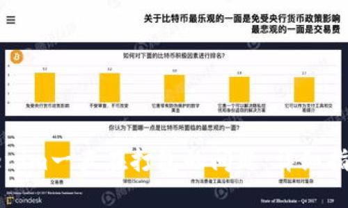 如何解决Tokenim一直在打包的问题：详细指南与解决方案