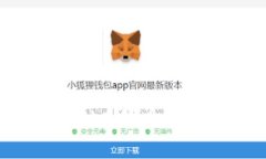 思考一个接近且的 SLD加密货币:了解SLD代币、投