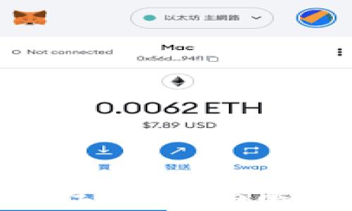 
tokenim挖矿多久存入？全面解析挖矿时间与收益