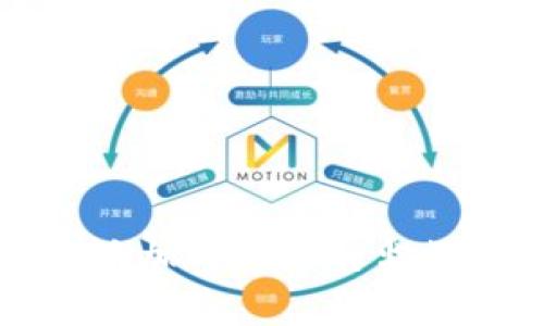 深入解析货币加密行业的监督与管理机制