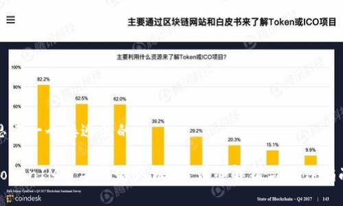 思考一个接近且的

TokenIM需要实名认证吗？详细解析与操作指南