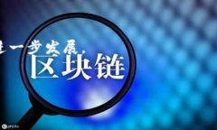 baioti深入探讨俄罗斯的加密货币案例及其对市场