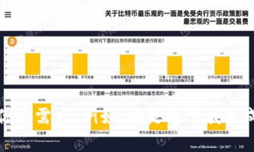 请提供一些关于“tokenim自测答案”的具体信息或上下文，以便我能够更好地支持你的需求。例如，你是希望我生成一篇关于tokenim自测的文章大纲，还是希望得到其他类型的信息？感谢你的理解！