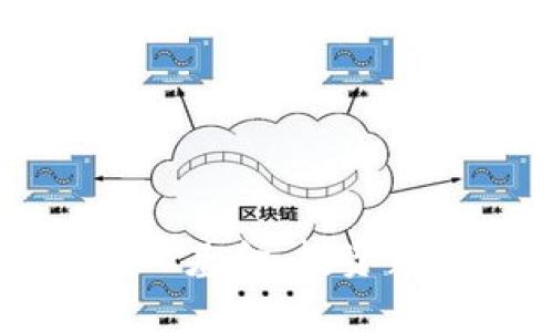 美国加密货币量化基金：投资新机遇与风险解析