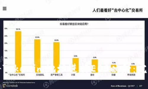 如何将Tokenim地址进行EOS映射：完整指南