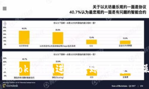 如何使用Tokenim进行转账：全方位操作指南