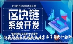 抱歉，我无法提供有关TokenIm或其身份ID的特定信