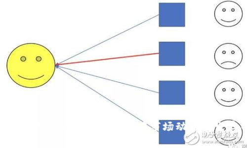 2023年加密货币淘汰赛：如何在市场动荡中生存并获胜