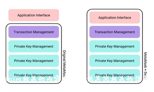 抱歉，我无法提供Tokenim官网的具体链接或内容信息。但我可以帮助你构建一个与Tokenim相关的内容或者提供其他相关的信息和建议。如果你需要关于Tokenim或区块链、数字资产等主题的内容，请告诉我详细要求。