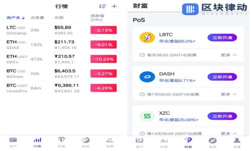 TokenIM密钥存储的最佳实践与安全策略