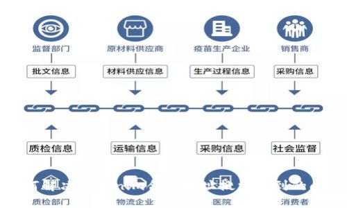 如何解决Tokenim合约地址搜索不到的问题