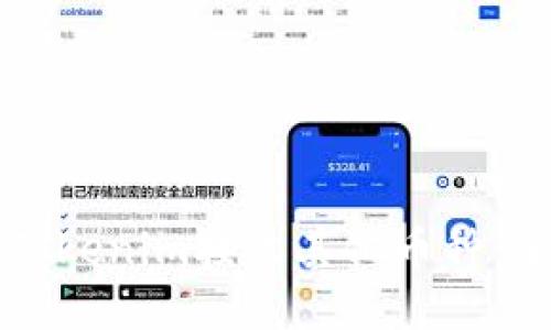 如何通过Tokenim接收其他币种：全方位指南