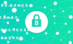 思考    如何将Tokenim转换为人民币？详细指南与操