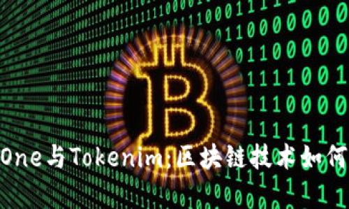 深入解析Meet.One与Tokenim：区块链技术如何数字社交与交易