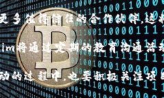 如何理解和参与Tokenim空头币的活动？Tokenim, 空头