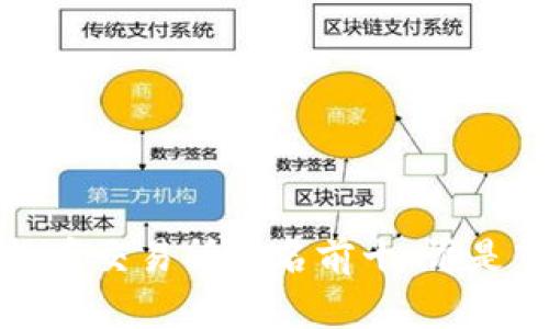 2023年加密货币交易所排名前十：谁是市场的领军者？