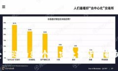 2023年最受欢迎的82个加密数字货币解析与投资指