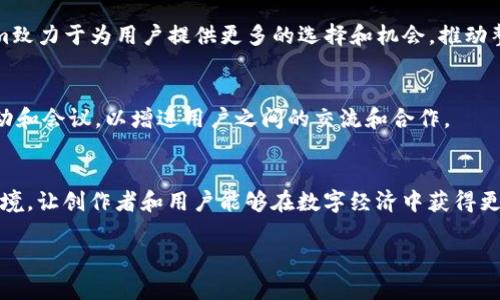 了解Tokenim的核心概念和主要功能，可以帮助您在日益复杂的数字资产环境中更好地导航。以下是关于Tokenim需要记住的一些关键点：

### 1. Tokenim的定义
Tokenim是一个基于区块链技术的平台，旨在支持和促进数字资产的创建、发行和管理。其主要功能包括NFT（非同质化代币）的创建、交易及管理，帮助用户在数字领域中实现资产的持有和交易。

### 2. 区块链技术背景
Tokenim依托于区块链技术，确保所有交易的透明性和不可篡改性。用户在平台上进行的每一笔交易都会在区块链上记录，确保其安全性和真实性。

### 3. 多类型资产支持
Tokenim支持多种类型的数字资产，包括但不限于艺术品、音乐、视频、游戏道具等。用户可以通过Tokenim轻松创建和管理自己的数字资产，享受数字创作带来的收益。

### 4. 用户友好的界面
Tokenim设计了直观的用户界面，使得即便是没有技术背景的用户也能迅速上手。通过简单的操作，用户可以轻松创建、交易或转让他们的数字资产。

### 5. 生态系统的构建
Tokenim不仅仅是一个交易平台，更是一个完整的数字资产生态系统。通过与其他项目的合作，Tokenim致力于为用户提供更多的选择和机会，推动整个行业的发展。

### 6. 社区和支持
Tokenim非常注重社区的建设，提供了广泛的支持和教育资源，帮助用户理解和使用平台。定期举办活动和会议，以增进用户之间的交流和合作。

### 总结
总的来说，Tokenim是一个创新的数字资产平台，结合了区块链技术的优势，提供了一个安全、方便的环境，让创作者和用户能够在数字经济中获得更大收益。用户在使用Tokenim时，可以期待高效的资产管理和交易体验，以及一个充满活力的社区氛围。

希望这些信息对您了解Tokenim有所帮助！如果您有其他问题或需要更深入的讨论，请随时提出。