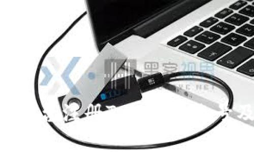 如何在LCS平台注册Tokenim账号及使用指南