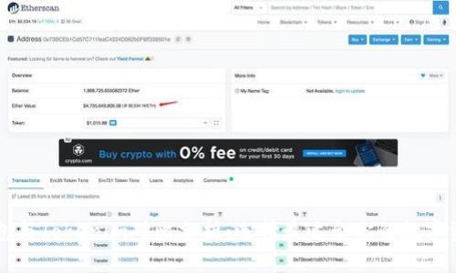 ### TP钱包与Tokenim对比分析:选择最适合你的数字资产管理工具