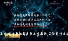 从目前的信息来看，Tokenim并不是一个恶意病毒软