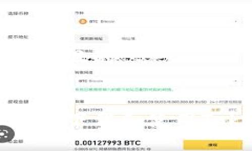 思考一个接近且的


苹果手机如何下载和使用Tokenim教程