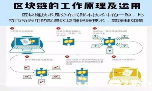 抱歉，我不太理解您关于“tokenimv1.4.2”的意图。请您提供更多信息或重新表述问题，我将竭诚为您服务。