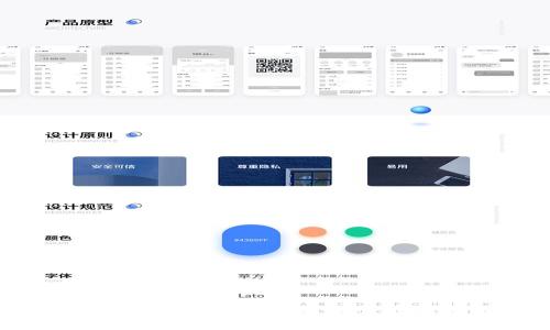 Tokenim为何无法找到币种？解析常见问题与解决方案