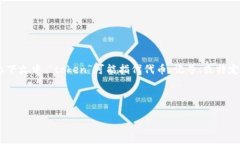 要回答“tokenim可以放多少种”这样的问题，我们