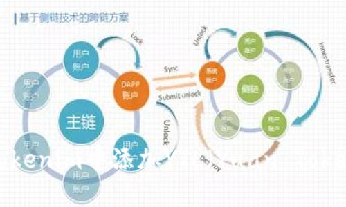 如何在Tokenim中添加YTL（Yuan Token Lite）